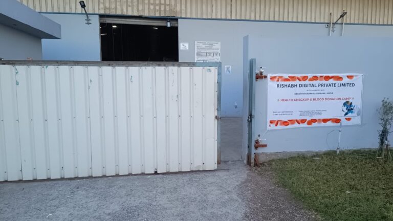 BLOOD DONATION CAMP AT RISHABH DIGITAL PVT LTD PLANT BAGRU JAIPUR